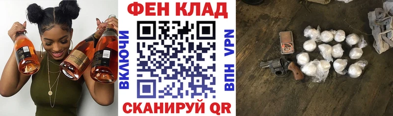 hydra ссылка  Баксан  АМФЕТАМИН 97%  площадка наркотические препараты  где продают наркотики 