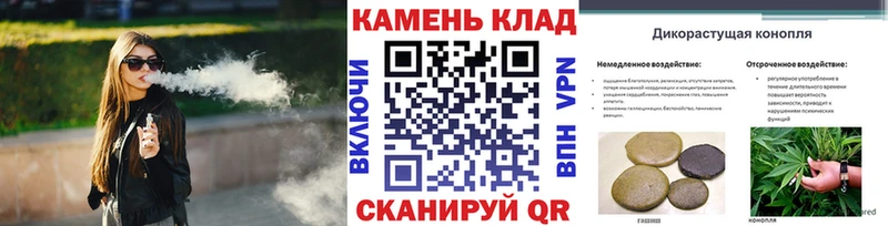 ГАШИШ ice o lator  Баксан 