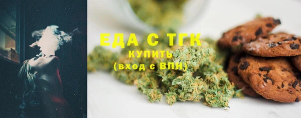 марки lsd Армянск