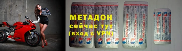 марки lsd Армянск