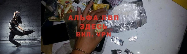 марки lsd Армянск