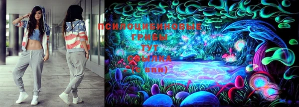 марки lsd Армянск