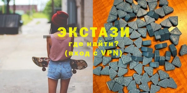 марки lsd Армянск