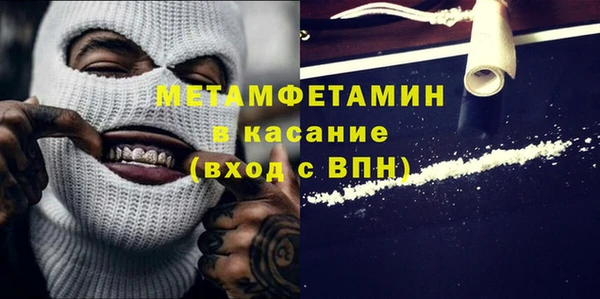 марки lsd Армянск
