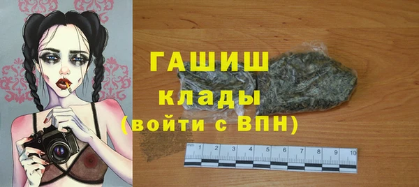 марки lsd Армянск