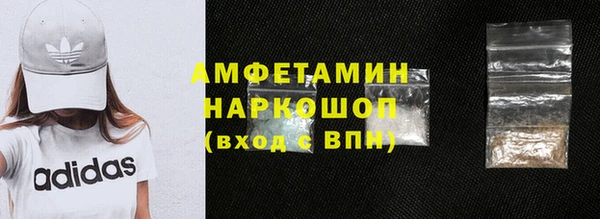 марки lsd Армянск