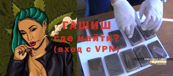 марки lsd Армянск