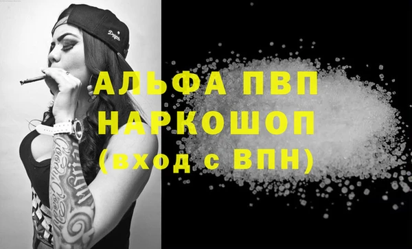 марки lsd Армянск